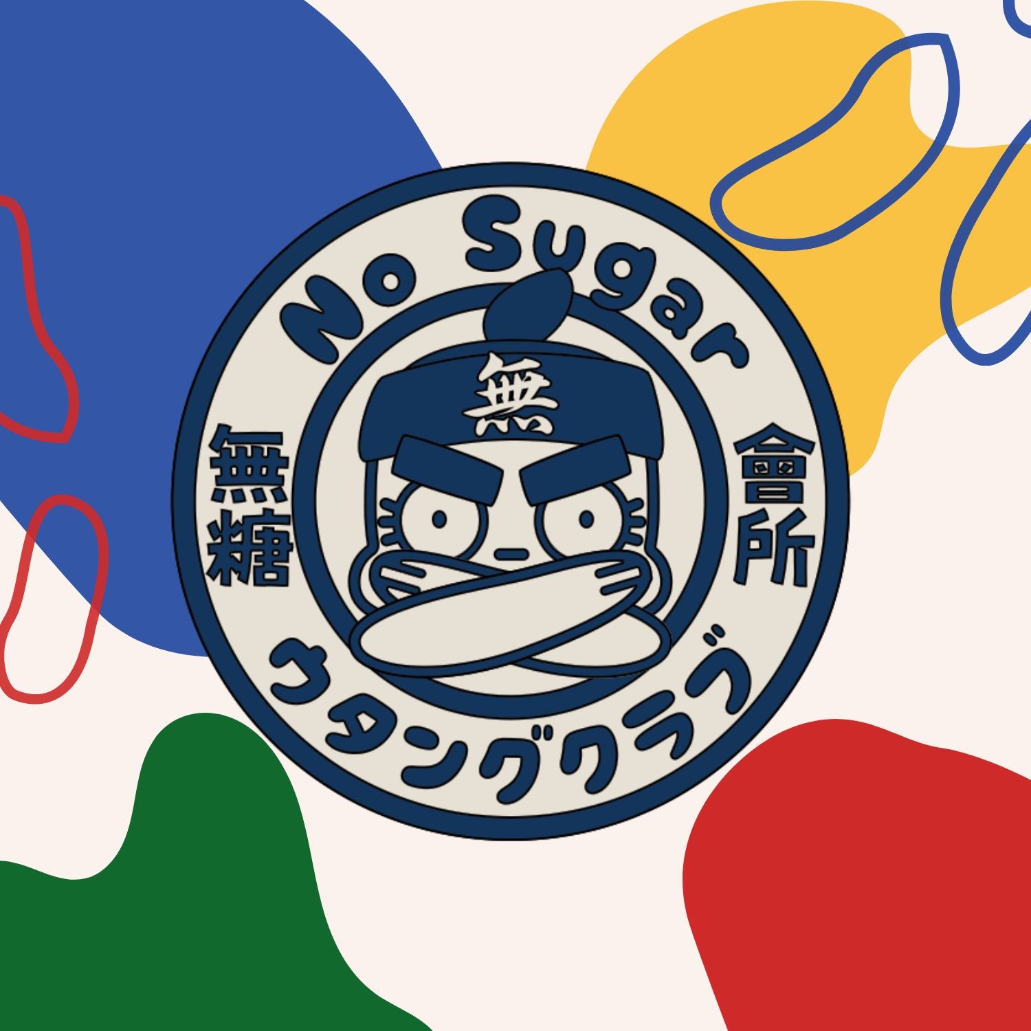 Club Enamel Pin