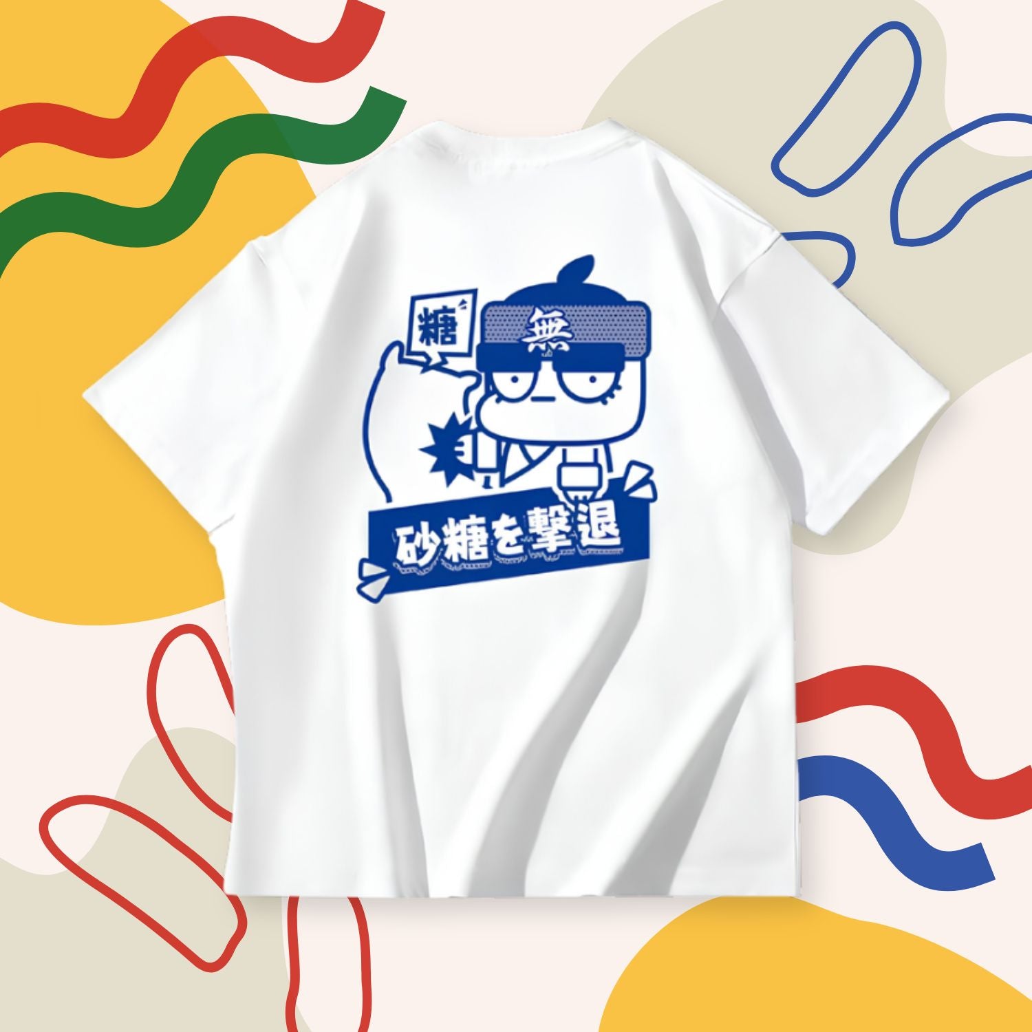 The Club Tee