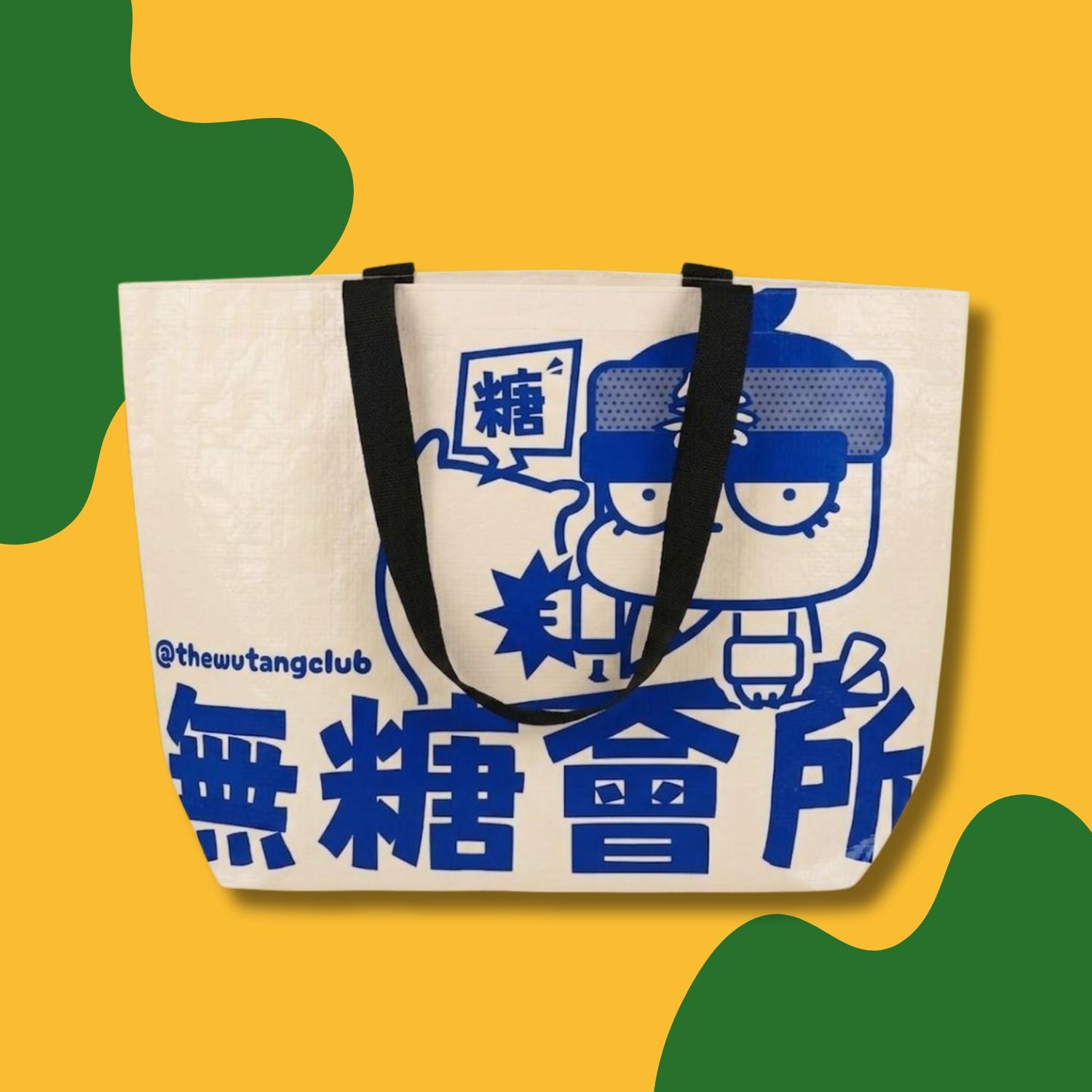 The Club Tote